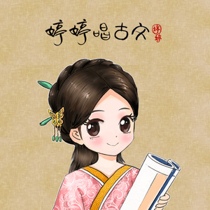 女性稳私㊙️网站
