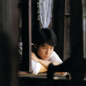 女性稳私㊙️网站
