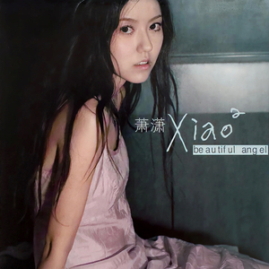 女性稳私㊙️网站
