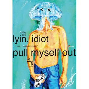 女性稳私㊙️网站
