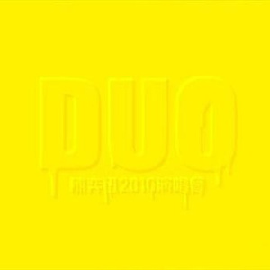 女性稳私㊙️网站
