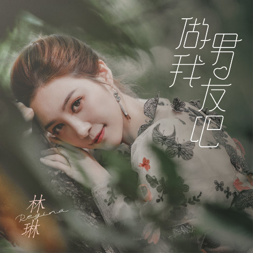 女性稳私㊙️网站
